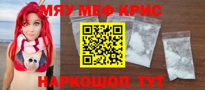 альфа пвп Ликино-Дулёво