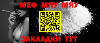 ECSTASY Тверь