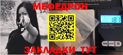 гашишное масло Ливны