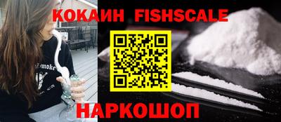 альфа пвп Ликино-Дулёво