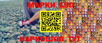 альфа пвп Ликино-Дулёво
