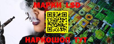 альфа пвп Ликино-Дулёво