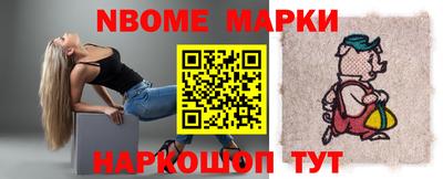 гашишное масло Ливны