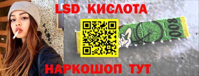 кокаин Татарск