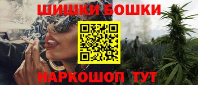 альфа пвп Ликино-Дулёво