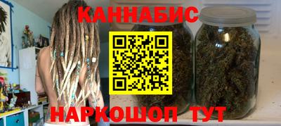 альфа пвп Ликино-Дулёво