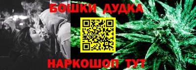 альфа пвп Ликино-Дулёво