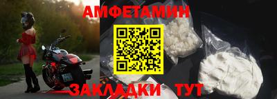 гашишное масло Ливны
