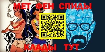 альфа пвп Ликино-Дулёво
