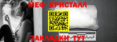 альфа пвп Ликино-Дулёво